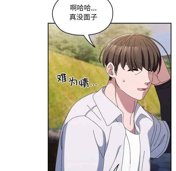 第138张