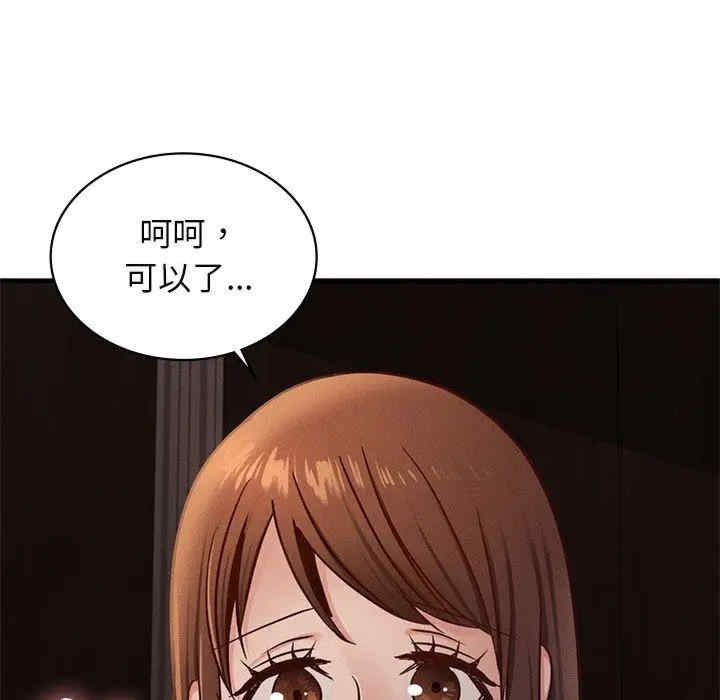 第56张
