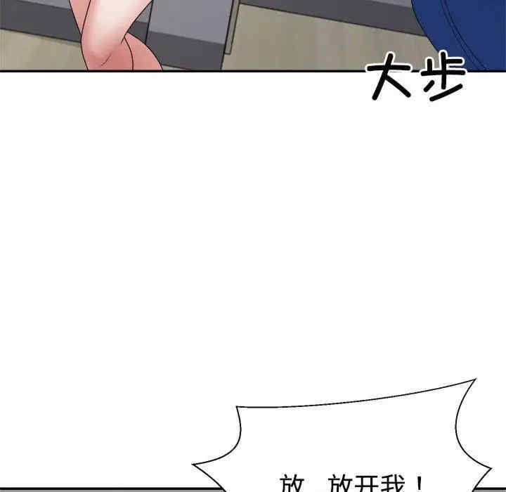 第134张