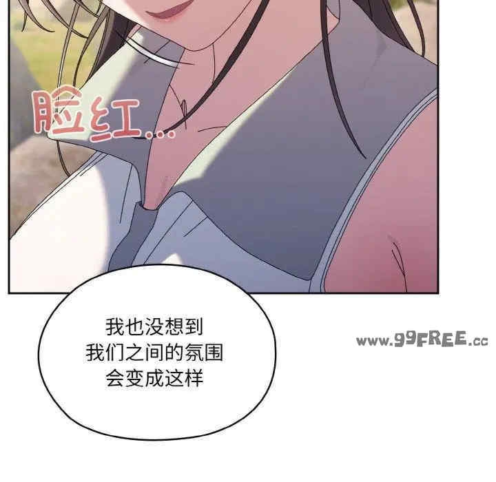 第142张