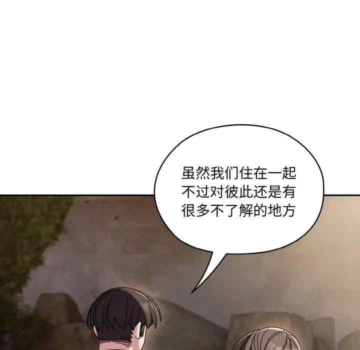 第144张