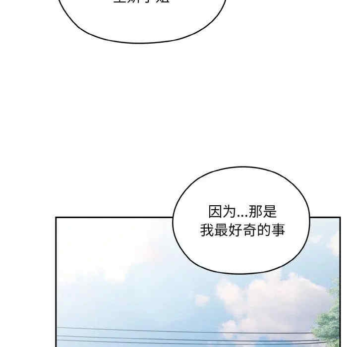 第146张