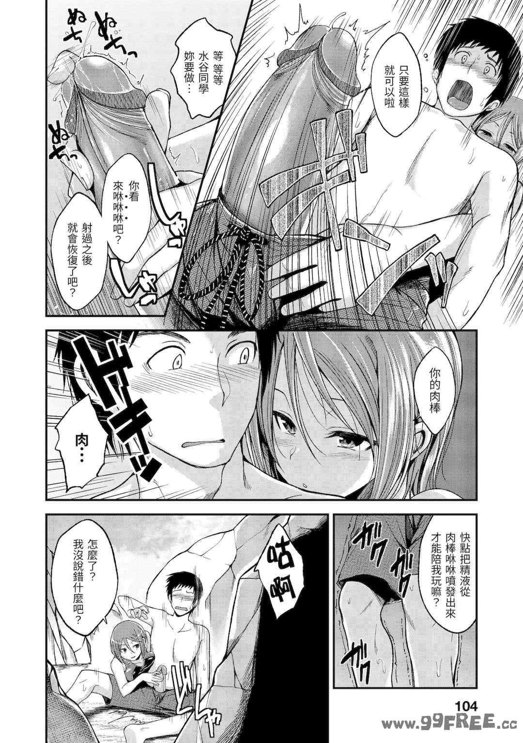 第18张