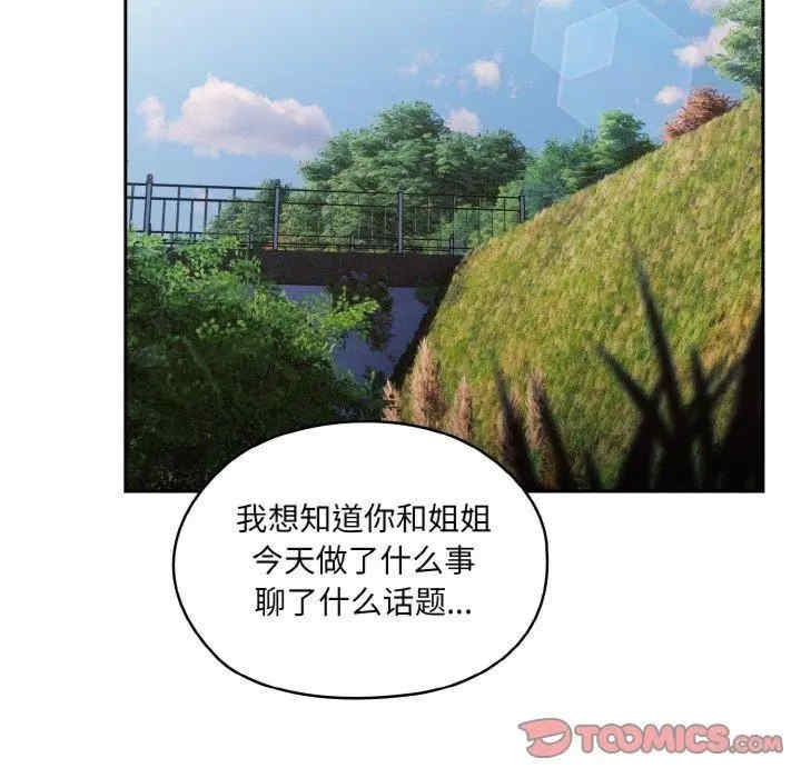 第147张