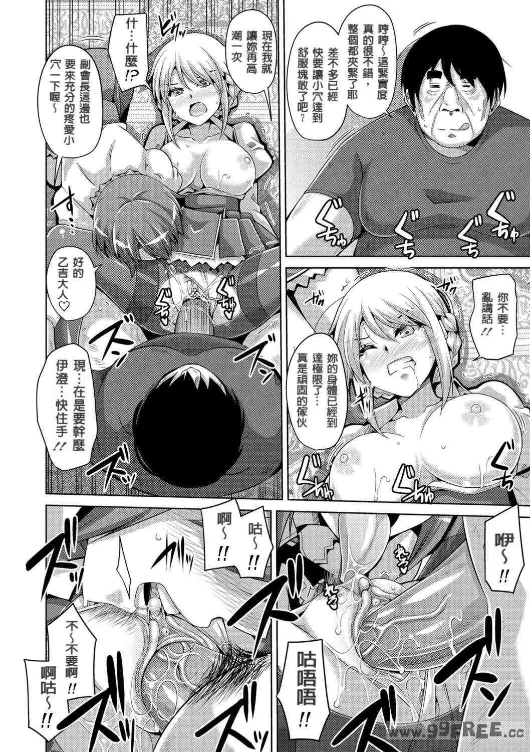 第19张