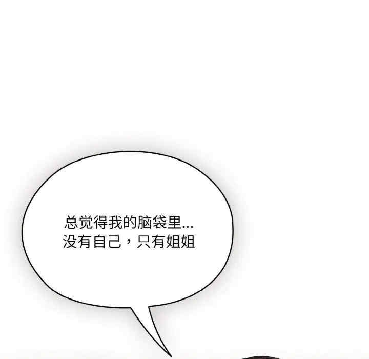 第148张