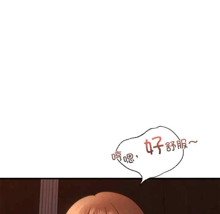 第70张