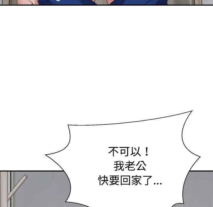 第148张