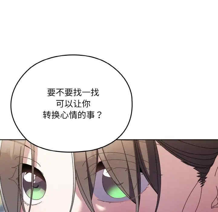 第151张