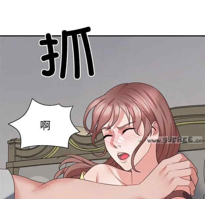 第154张