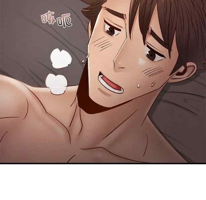 第82张