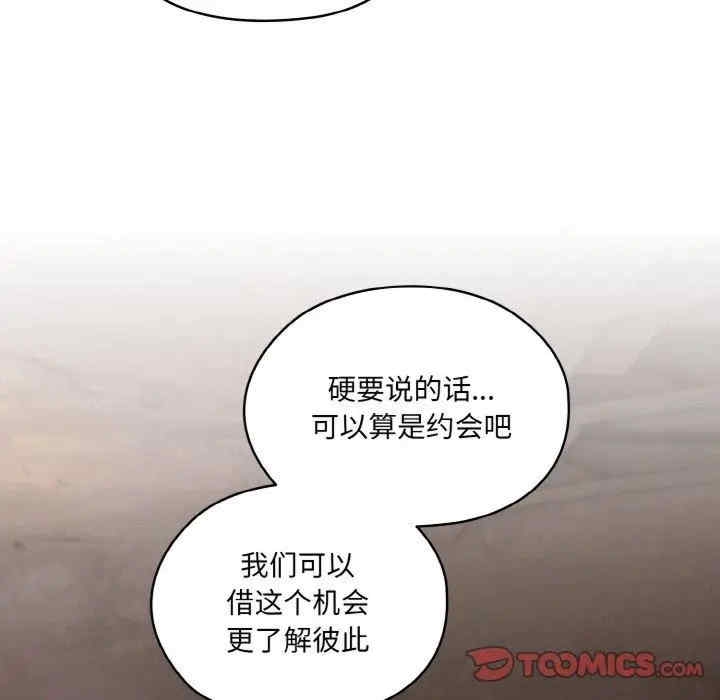 第7张