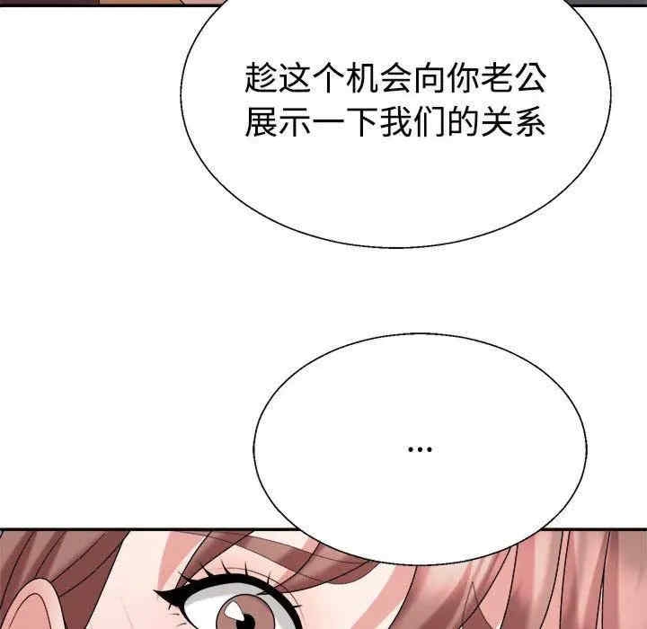 第163张
