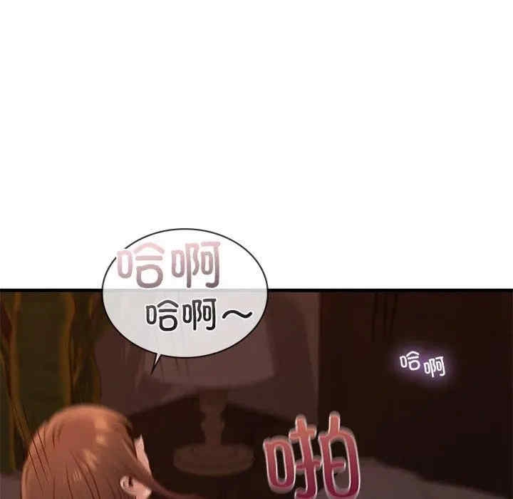 第84张