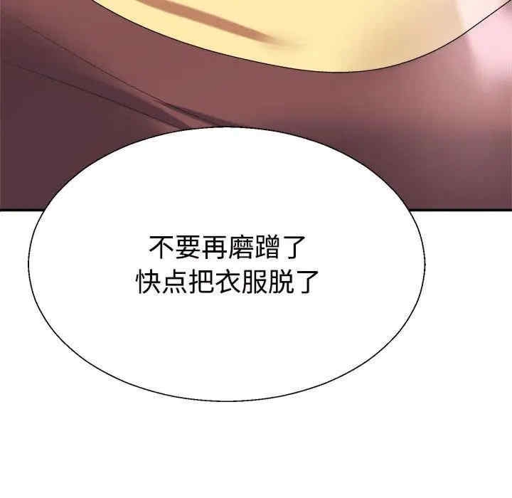 第167张