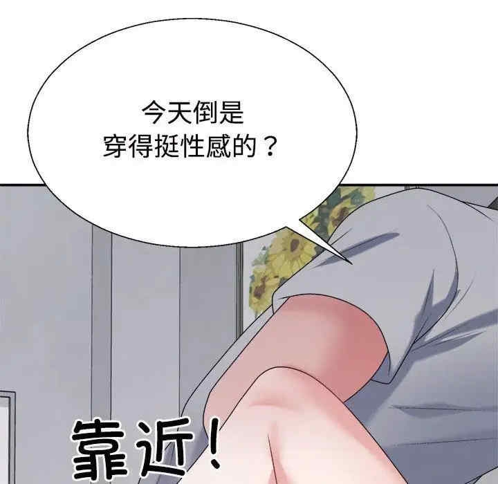 第168张
