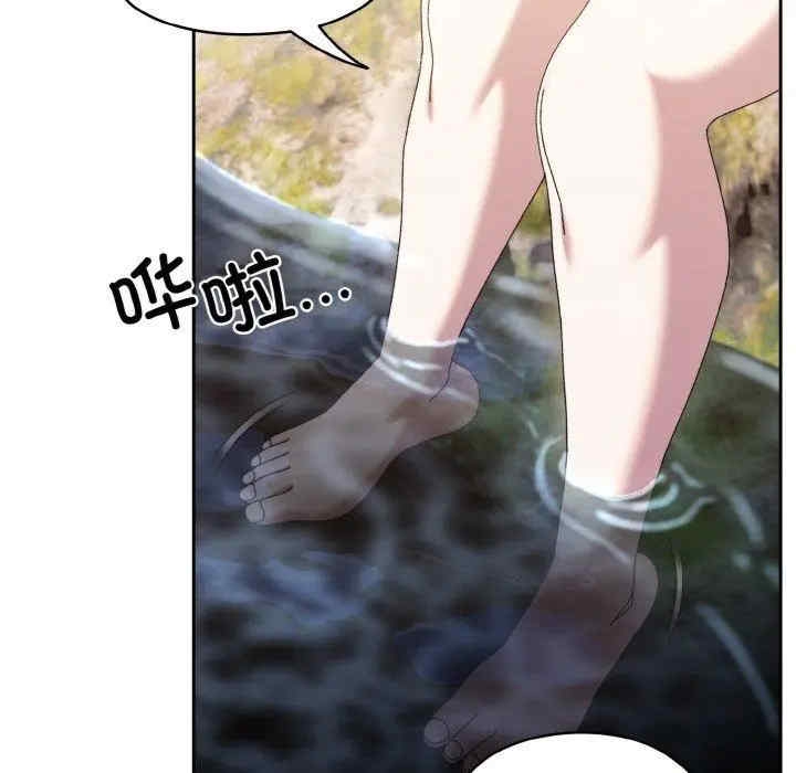 第14张