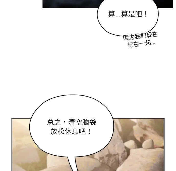 第15张