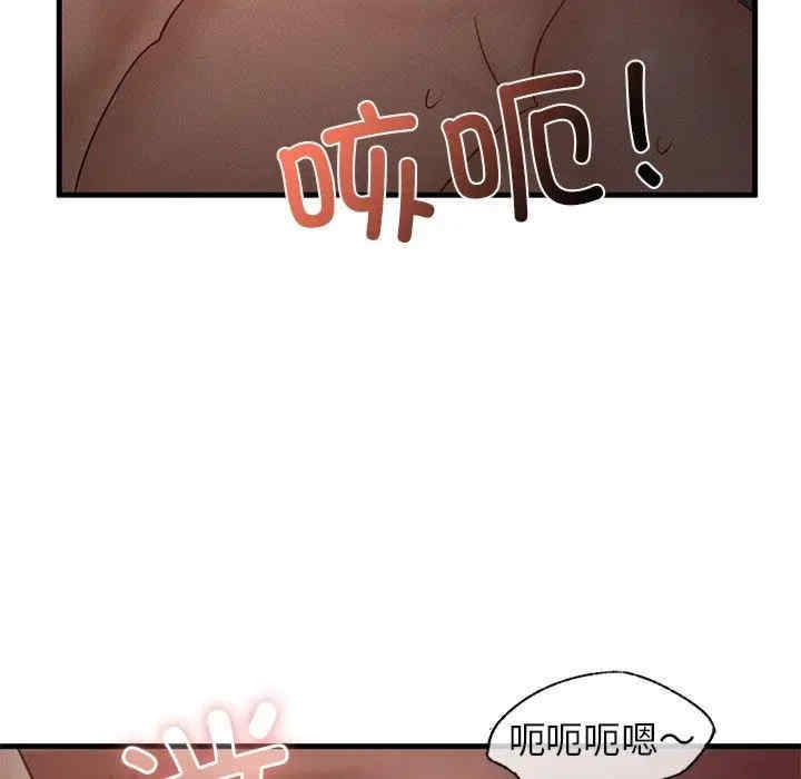 第92张