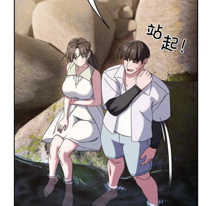 第17张