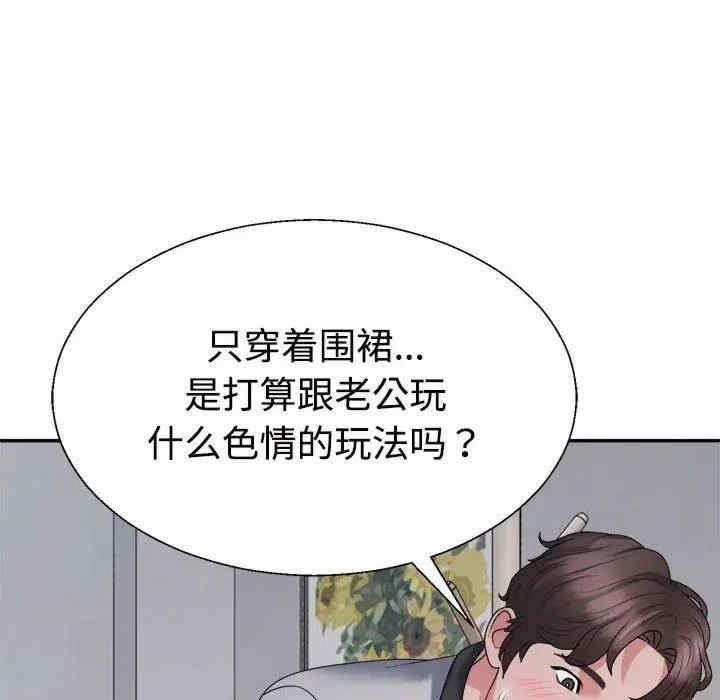 第173张