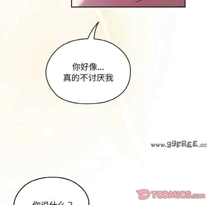 第26张