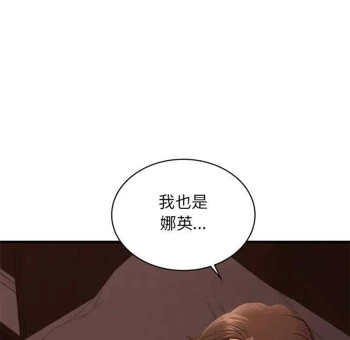 第101张