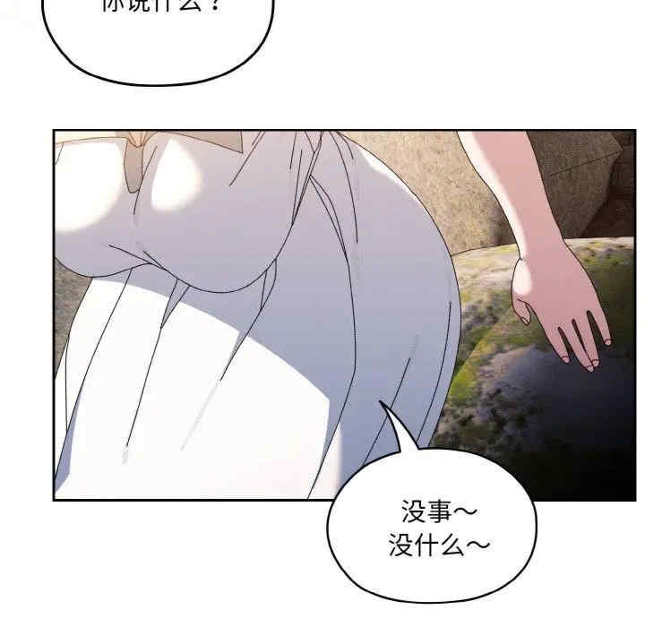 第28张