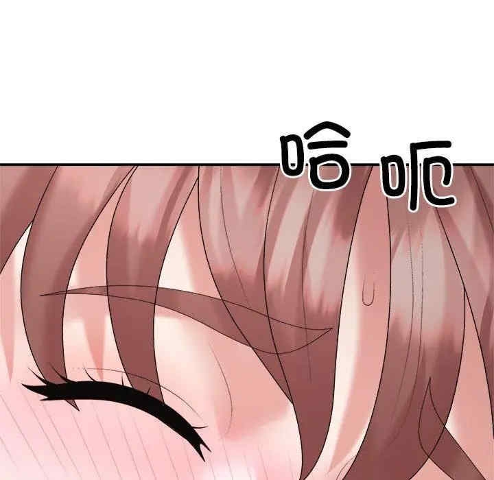 第14张