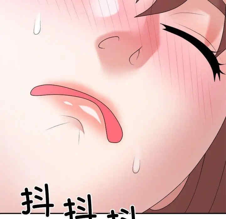 第17张