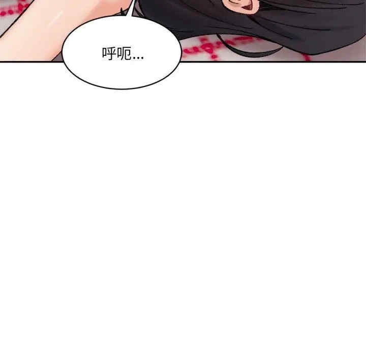 第63张
