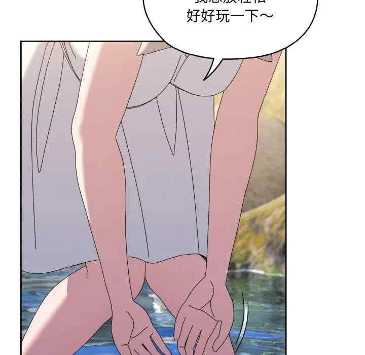 第33张