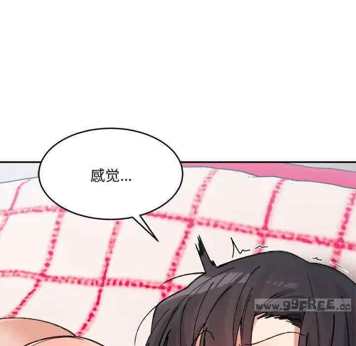 第65张