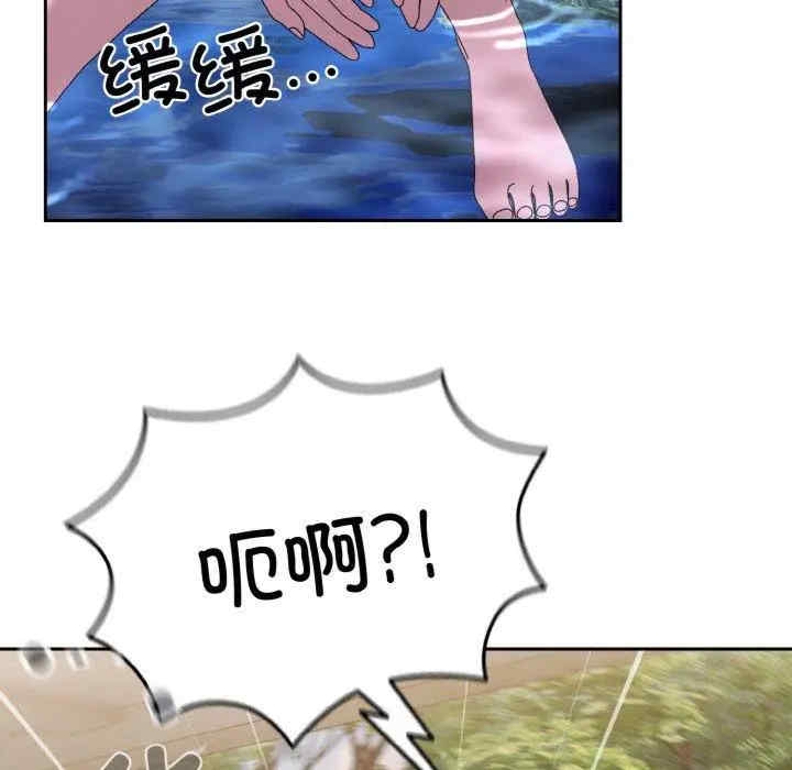 第35张