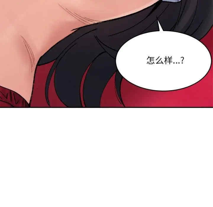 第70张