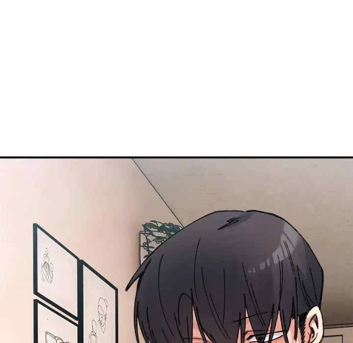 第71张
