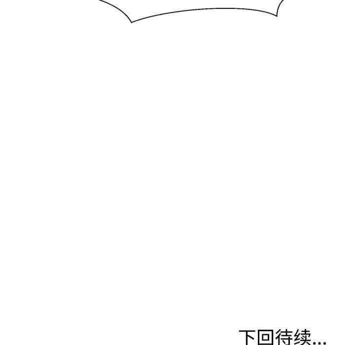 第35张