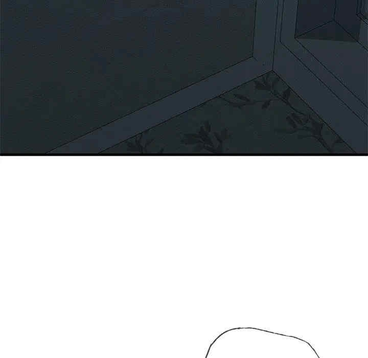 第119张