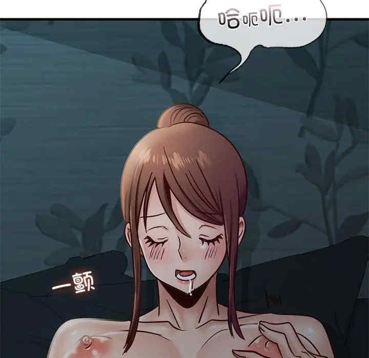 第122张