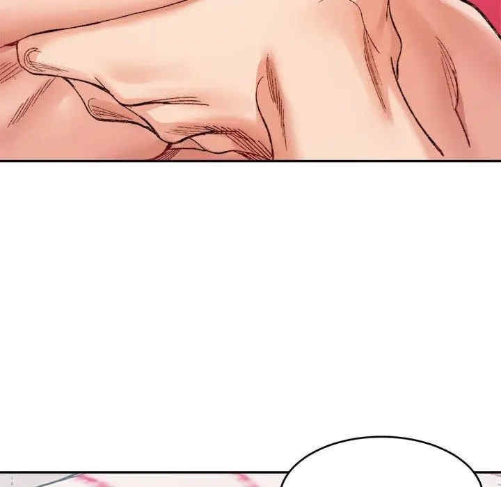 第81张