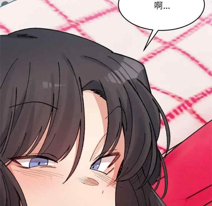 第83张