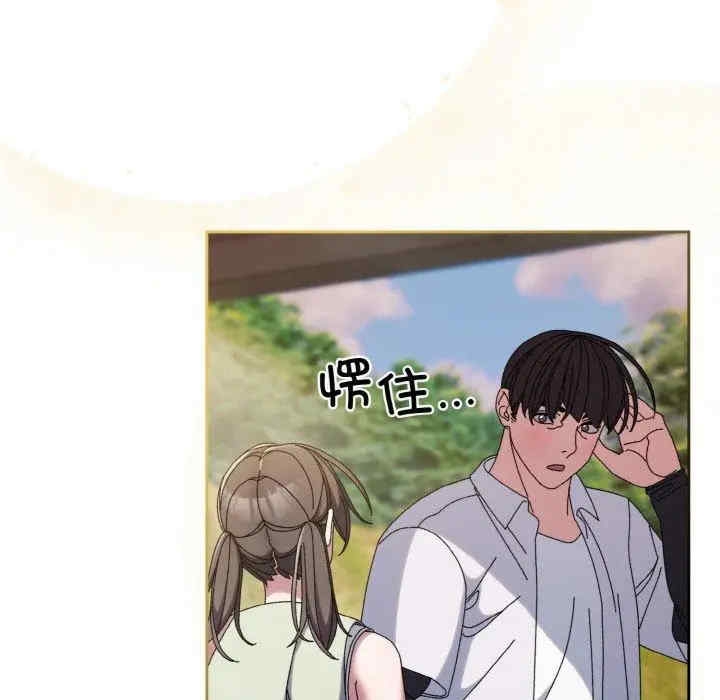 第51张