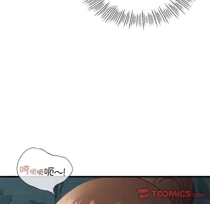第132张