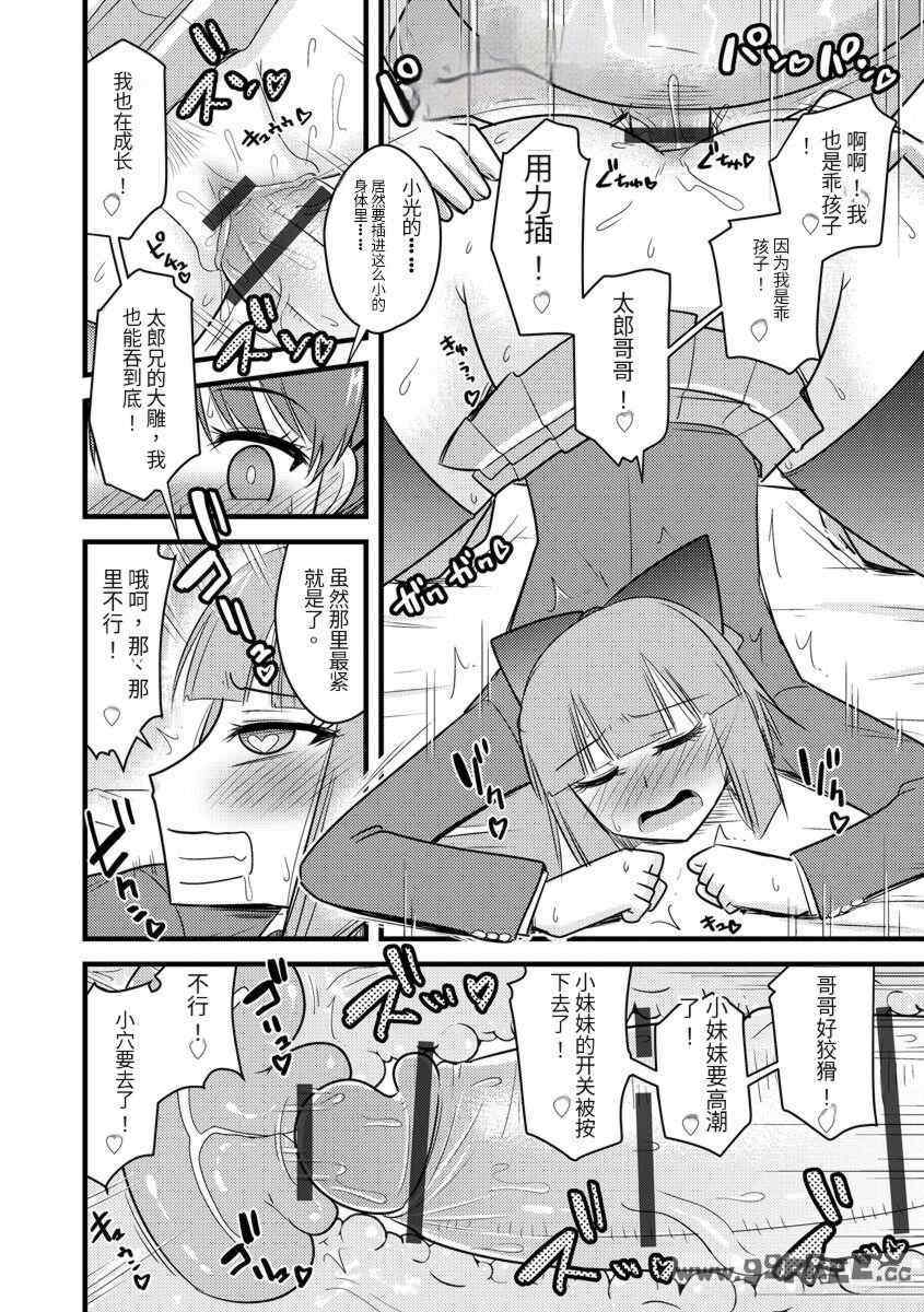 3.jpg