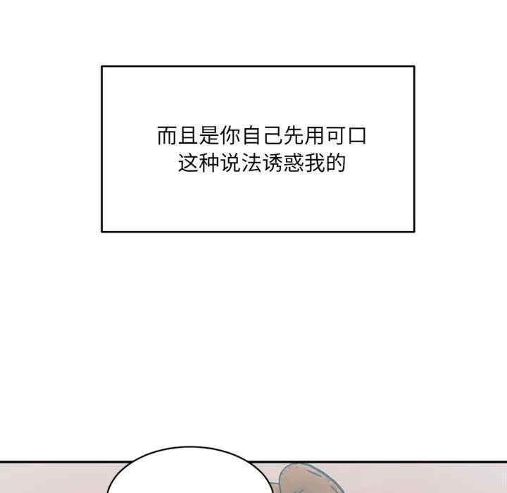 第87张