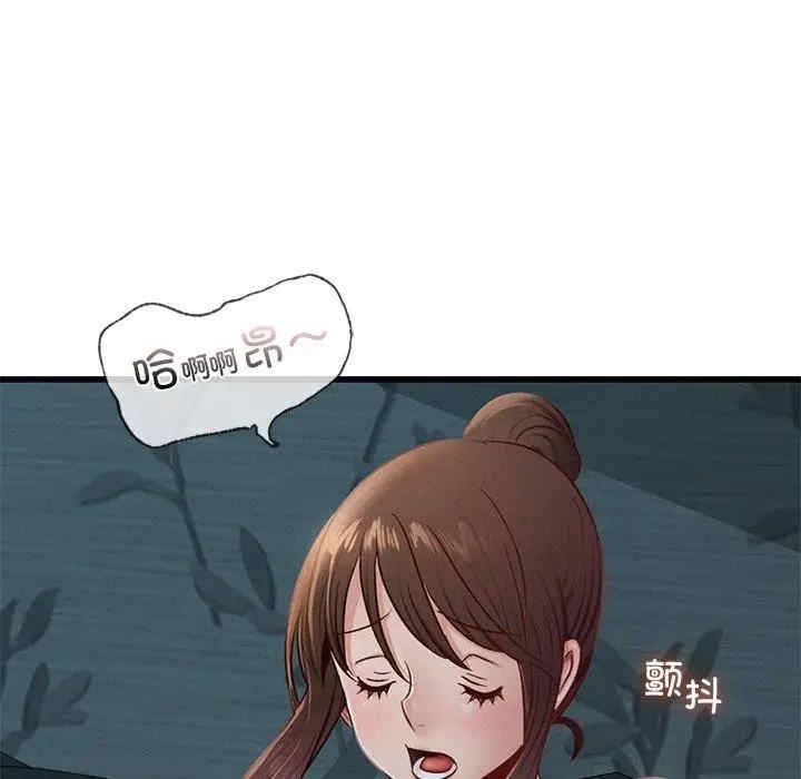 第137张
