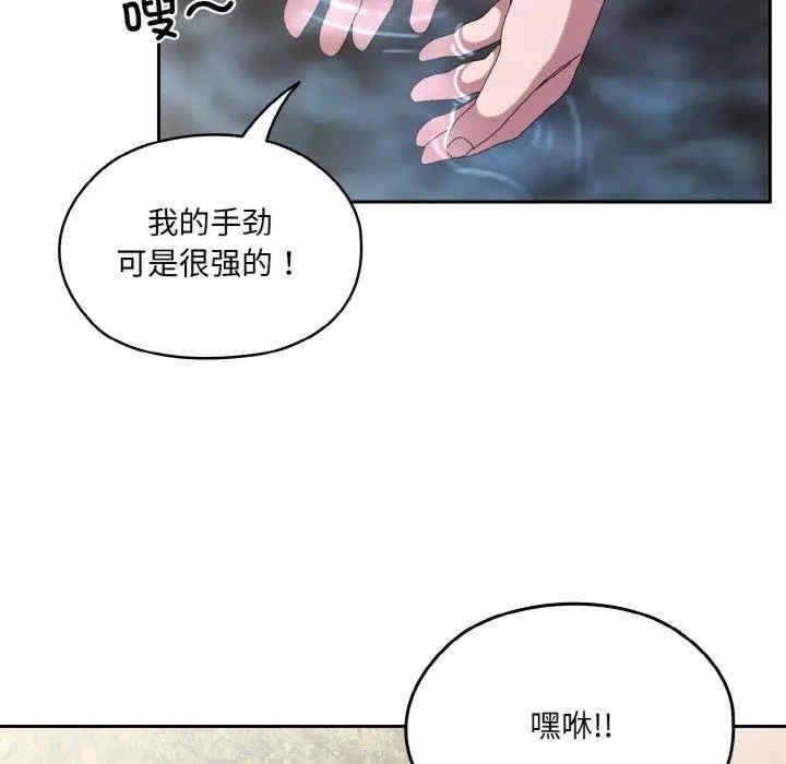 第59张