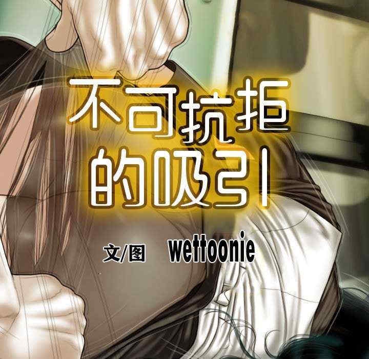 第48张