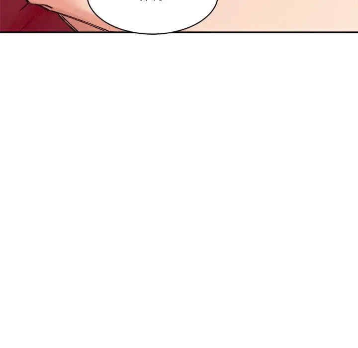第94张