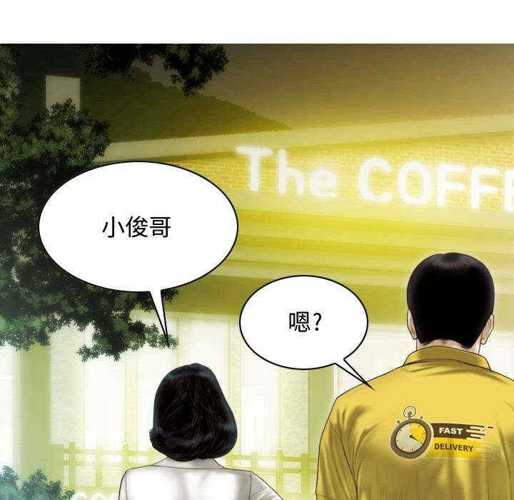 第59张